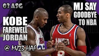 Kobe Bryant vs Michael Jordan Highlights 2003 AllStar Game  Kobe Farewell Jordan [upl. by Esirahs368]