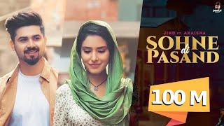 SOHNE DI PASAND Official Music Video Jind  Shera Dhaliwal  Abhaynoor  Jaymeet  punjabisong [upl. by Namurt]