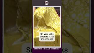 Latest Sarees  LPT MARKET  సకుటుంబ వస్త్ర ప్రపంచం [upl. by Kneeland457]