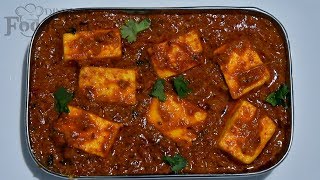 Paneer Masala Recipe Paneer Gravy Dhaba Style Paneer Masala [upl. by Tija]