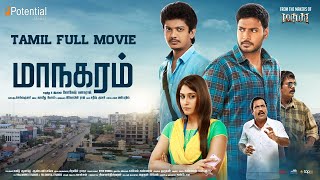 Maanagaram Super Scenes  Sundeep Kishan Sree Regina  Lokesh Kanagaraj [upl. by Odlanir721]