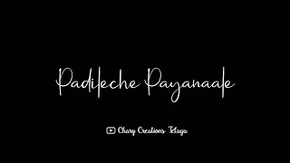 Yetu Pone song💔 whatsapp status telugu༎Dear comrade Movie 💖༎vijaydevarakonda rashmikamandanna [upl. by Netaf378]