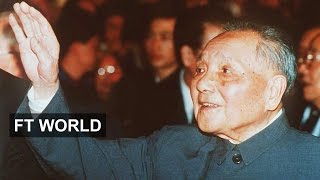 Deng Xiaopings legacy celebrated in China [upl. by Inafit]