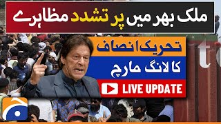 LIVE  Protest Across Pakistan  Azadi March Updates  Geo News Live [upl. by Lipman]