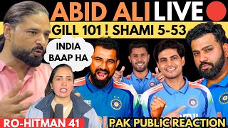 LIVE 🔴 ABID ALIS CONGRATS 🎉 TEAM IND WON AGAINST BAN BY 6W ROHIT 41GILL 101 SHAMI 5W [upl. by Solrac]