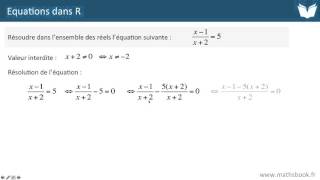 Equations dans R  Cours de maths [upl. by Nylasoj]