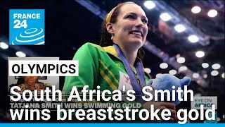 Olympics South Africas Tatjana Smith wins 100m breaststroke gold • FRANCE 24 English [upl. by Yalhsa609]