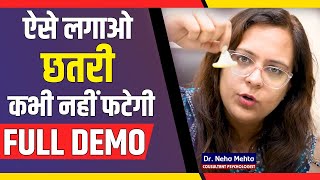 छतरी इस्तेमाल करने का सही तरीका  Full Demo in Hindi [upl. by Rednasyl]