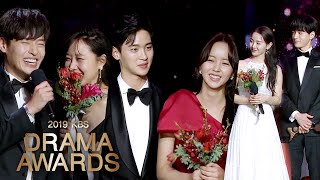 The Best Couple Award 2019 KBS Drama Awards Ep 2 [upl. by Gurney]