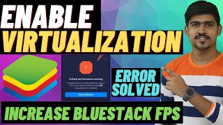 Virtualization Enabled In Windows 10  How To Enable Virtualization  Fix Bluestacks Virtualization [upl. by Orlov870]