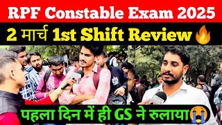 RPF Constable 2 march 1st shift Review  Rpf Exam Analysis toay  Student saviour [upl. by Blount156]