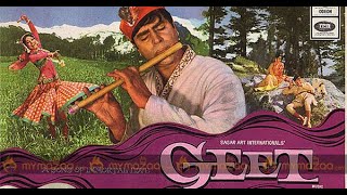 Geet Full Movie 1970  Rajendra Kumar Mala Sinha  Classic Bollywood Movie of 1970s [upl. by Ahsieyk196]