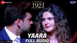 Zareen Khan On Her INTIMATE Scenes With Ali Fazal In Pyaar Manga Hai Song [upl. by Sikko]