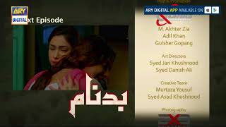 Badnaam Episode 25  Teaser   ARY Digital Drama [upl. by Orelle]