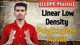 Linear Low Density Polyethylene LLDPE Plastic Material 📖📖📖 [upl. by Oruhtra]