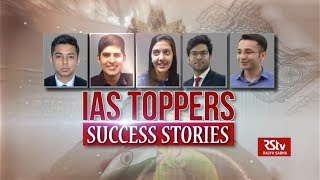 The Pulse  UPSC Toppers 2018  Success Stories [upl. by Ilek]