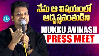 Bigg Boss Mukku Avinash Emotional Press Meet  Bigg Boss 8 Telugu  iDream Media [upl. by Joleen16]