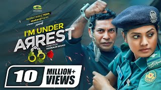 I AM UNDER ARREST  Mosharraf Karim  Tisha  Bangla Natok  Comedy Natok 2021 [upl. by Yhtommit]