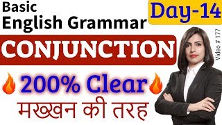 What is Conjunction  List of Conjunctions  Conjunctions संयोजक अर्थ [upl. by Edyth986]