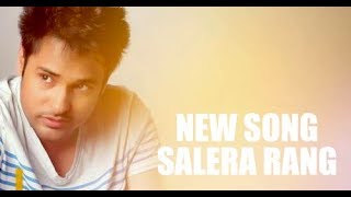 New Song Salera Rang  Amrinder Gill  Punjabi Song 2017 [upl. by Eahsram]