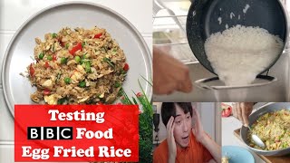 TRYING Uncle Roger AWFUL Egg Fried Rice BBC Food  the exact Hersha Patel Recipe [upl. by Nader]