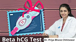 What is BETA hCG Test in IVF Pregnancy Test  Positive BETA hCG Test [upl. by Aryajay]