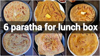 6 paratha recipes for lunch boxes  indian lunch box recipes  layered paratha recipes [upl. by Lockwood767]