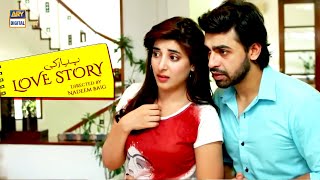 Pyar Ki Love Story  Urwa Hocane amp Farhan Saeed  ARY Digital Telefilm [upl. by Ansel]