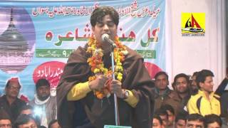 Imran Pratapgarhi Latest Mushaira [upl. by Korfonta]