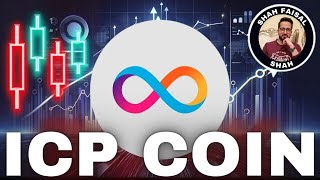 ICP Coin Price Prediction as of 16 December 2024 [upl. by Leinad]