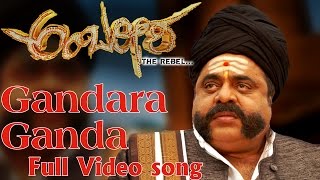 Ambareesha  Gandara Ganda Full Song Video  Darshan Thoogudeep Dr Ambarish [upl. by Tedmund]