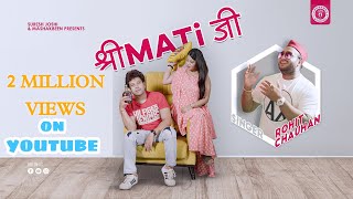 SHRIMATI JI  ROHIT CHAUHAN  LATEST GAHRWALI SONG OFFICIAL VIDEO SONG  ROHIT CHAUHAN GARHWALI SONG [upl. by Adnawahs602]