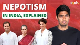 Why Does Nepotism Exist in India [upl. by Anissej91]