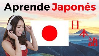 Aprende Japonés Mientras Duermes  Las Frases y Palabras Más Importantes En Japonés  8 Horas [upl. by Tengdin]