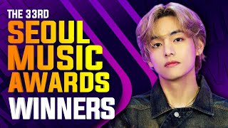 WINNERS  The 33rd Seoul Music Awards [upl. by Toft]