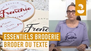 Apprenez à broder du texte sur Artesanecom [upl. by Ellwood]