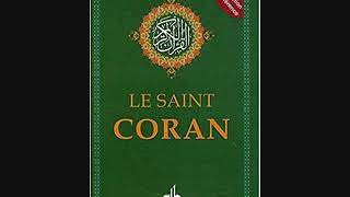 The Holy Quran in French part 12 Sura 138 Le Saint Coran récité en français complété 12 [upl. by Peta]