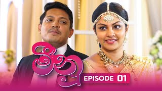 Meenu  Episode 01  20220609  ITN [upl. by Atoiyanap566]