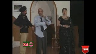 Kuch Na Kaho Full Pakistani Punjabi Stage Drama [upl. by Enelaj934]