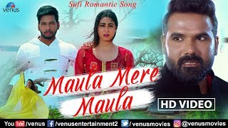 Maula Mere Maula  HD Video Song  Altamash Faridi  Shabab Azmi  Sufi Romantic Song [upl. by Pincus]