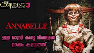 ANNABELLE  English Movie Explained in Malayalam  Full Movie Malayalam Explanation [upl. by Yrovi]