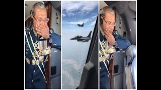 F16 Escorting Sohail Aman Plane After Retirement  Suhail Aman Gets Emotional During Final Farewell [upl. by Matilde]