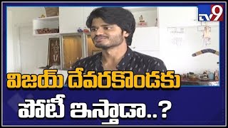 Special interview with Anand Deverakonda  TV9 [upl. by Lerual]