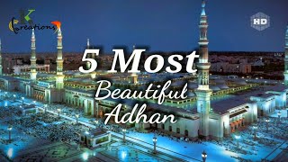 Most Beautiful Azan Ever Heard HD [upl. by Einalam771]