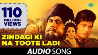 Zindagi Ki Na Toote Ladi  Full Song  Nitin Mukesh  Lata Mangeshkar  Kranti 1981 [upl. by Einnov300]