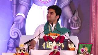 Shrimad Bhagwat Mahatmya  Day 1 Part 2  Bhagwat Katha by Indresh Ji Upadhyay in New Delhi [upl. by Skiest]