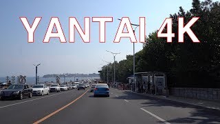 Yantai 4K  Drive on Binhai Road  Yantai  Shandong  China 中国山东烟台滨海路行车视频 [upl. by Htrahddis]