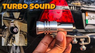 TURBO SOUND Whistle Effect For Car Exhaust  Techno Khan [upl. by Lowis]