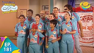 Taarak Mehta Ka Ooltah Chashmah  Episode 181  Full Episode [upl. by Alat]