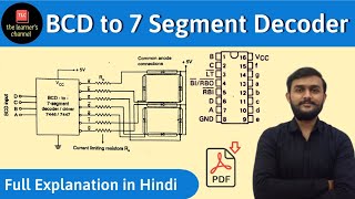 BCD to 7Segment Decoder  IC 7447  in Hindi [upl. by Ttirrem]